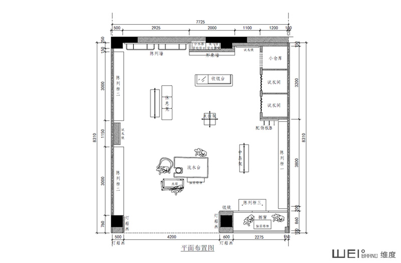 女装品牌,女装店设计,店面设计